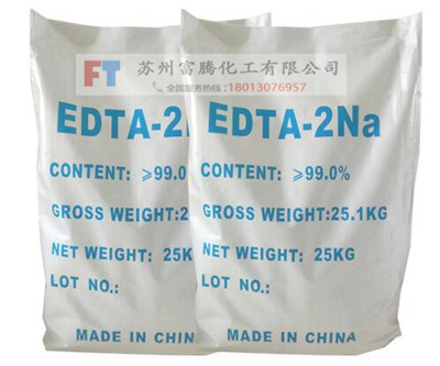 EDTA1